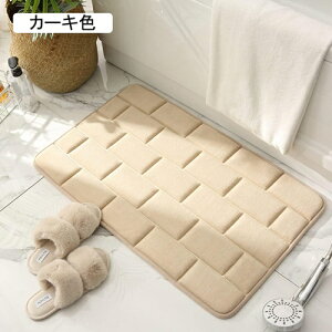 oX}bg  sN 50*80cm 􂦂 C}bg  ӂ}bg փ}bg ʏ}bg k CeA 唻 ~ ӂӂ R hL K }CNt@Co[ I