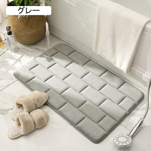 oX}bg  sN 50*80cm 􂦂 C}bg  ӂ}bg փ}bg ʏ}bg k CeA 唻 ~ ӂӂ R hL K }CNt@Co[ I