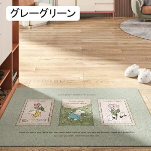 �h�A�}�b�g �S�� ����~�� ���փ}�b�g �D���Ƃ� ���O ���� �z�e�� �L���}�b�g �Ɩ��p �ƒ�p �L�b�`���}�b�g �􂦂� �h�� ���o�[�}�b�g �ې� 80*120cm �t���A�}�b�g �J �x�[�W�� ��