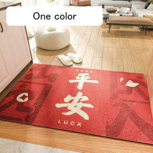 փ}bg ͂  ɋ  fUC GgX}bg k DƂ O 80*120cm  PVC rj[ tA}bg hA}bg O  X 􂦂 J 