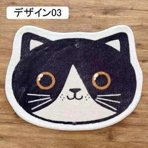 փ}bg  O O  ԕ 􂦂 ې k  킢 fUC Ȃ ~ GgX}bg O  }bg J[ybg 70*80cm ӂӂ ӂ}