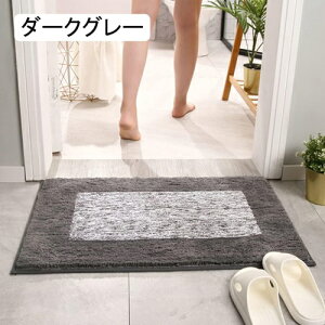 oX}bg ӂ}bg oXbN 킢  唻  z gC}bg ~ 40*60cm ӂӂ Vv ubNO[ C}bg  _炩 z `