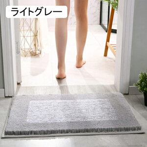 oX}bg ӂ}bg oXbN 킢  唻  z gC}bg ~ 40*60cm ӂӂ Vv ubNO[ C}bg  _炩 z `