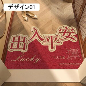 DƂ}bg  80*120cm k hA}bg O DƂ փ}bg fUC Ɩp ~ GgX}bg ze p EFJ}bg mXbv tA}bg