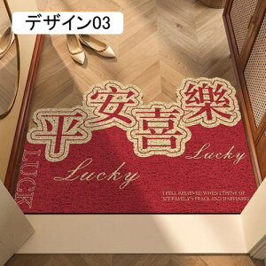 DƂ}bg  80*120cm k hA}bg O DƂ փ}bg fUC Ɩp ~ GgX}bg ze p EFJ}bg mXbv tA}bg