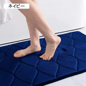 փ}bg oX}bg  p}bg Q 51*81cm ʏ oX[ z ~ C}bg  R ې􂢉\ ~ߕt Eߎ  Lb`Ȃǂ̏ꏊɓKp ӂ