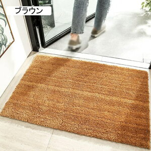 DƂ DƂ}bg EFJ}bg GgX}bg hA}bg O[ Op  _ փ}bg 57*87cm O 􂦂 }bg i` GgX J[ybg