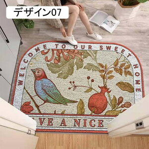 փ}bg DƂ O 40*60CM  O}bg 傫TCY 􂦂 ~  唻 Ɩp ƒp hA}bg J  tA}bg O  GgX}bg PVC