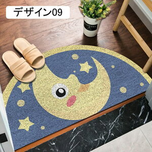 փ}bg O ~^ oX}bg @}bg o[ ԕ IV  ֗p hA}bg ꗎƂ fUC ʔN K ϖՐ re[W tA}bg  H ~ O}bg