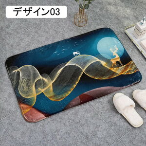 k @}bg ~߃}bg ӂ}bg C}bg }CNt@Co[  g oX}bg XgO ӂ ӂӂ 50*80cm _炩 fUC07 z 