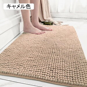 @}bg ~߃}bg ӂ}bg C}bg }CNt@Co[  g oX}bg XgO ӂ ӂӂ _炩 z  փ}bg 50*80cm hA}