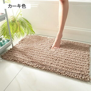 @}bg ~߃}bg ӂ}bg C}bg }CNt@Co[  g oX}bg XgO ӂ ӂӂ _炩 z  փ}bg 50*80cm hA}