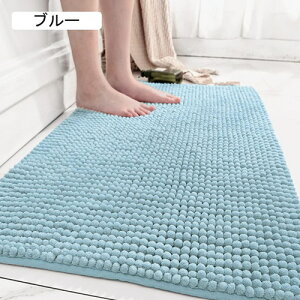 @}bg ~߃}bg ӂ}bg C}bg }CNt@Co[  g oX}bg XgO ӂ ӂӂ _炩 z  փ}bg 50*80cm hA}