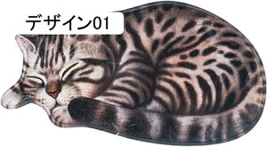 փ}bg  oX}bg C}bg  ې z k ~ h hL Lb`}bg 􂦂 fUC Vv }bg J[ybg zbgJ[ybgΉ tl E