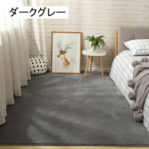 O 􂦂 120*160cm J[ybg R hL h_j J[L ᔽ zbgJ[ybgJo[ tl ` g[Ή n Vv 傫  k 킢  r