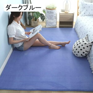 O J[ybg 200*160cm 􂦂 p[v O}bg k ᔽ  傫 ~ R hL h_j zbgJ[ybgΉ g[ n Vv ` ` Z^[O