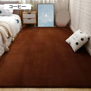 O J[ybg ᔽ O}bg h  1 1.5 2 ~ߕt イ tl I[V[Y 160*200cm R h_jH g[ zbgJ[ybgΉ rO