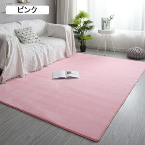 J[ybg O 200*300CM 􂦂 O}bg ~ߕt  h_j R hL h tl I[V[Y O J[ybg  ꂢ ` n k  O