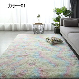 zbgJ[ybgΉ J[ybg 140*200cm ЂƂ炵 ӂӂ [ VM[ O xbhTCh 􂦂 }bg  イ  zCg Ő H~p n h_jE