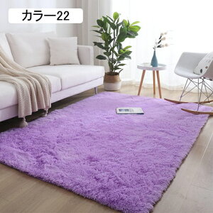 O 􂦂 J[ybg O}bg O~ ~ߕt h_j 50*200cm R hL H~ J[08 g[Ή ӂӂ ` Z^[O I[V[Y \t@V[g rO[