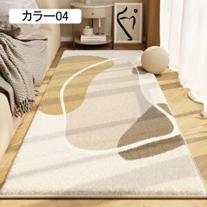 �J�[�y�b�g ���O 120*160cm �􂦂� ����~�ߕt �h�_�j �R�� �h�L �J���[09 �h�� �|���Ղ� �z������ �t �� �H �~ ���g�[ �z�b�g�J�[�y�b�g�Ή� �ӂ���Ǝ�G�� �D���� �O�~ ���O�J�[