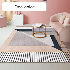 O O}bg k 􂦂 fXNJ[ybg  ꂢ C イ 2 200*300cm 3 4 t  J[ H ~ RۖhL ~ }bg zbgJ[ybgΉ