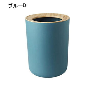 �S�~�� �t�^�Ȃ� 12L �_�X�g�{�b�N�X �ی^ ���ݔ� �S�~�܂������Ȃ� �X���� ������� �V���v�� �R�� ���� �L�b�`�� ���r���O���[�� �g�C�� ���� �I�t�B�X�p �v���X�`�b�N