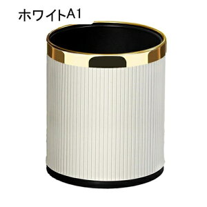 �S�~�� �t�^�Ȃ� 10L �_�X�g�{�b�N�X �ی^ ���ݔ� �S�~�܂������Ȃ� �X���� ������� �V���v�� �R�� ���� �L�b�`�� ���r���O���[�� �g�C�� ���� �I�t�B�X�p �X�`�[��