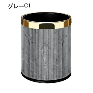 �S�~�� �t�^�Ȃ� 12L �_�X�g�{�b�N�X �p�^ ���ݔ� �S�~�܂������Ȃ� �X���� ������� �V���v�� �R�� ���� �L�b�`�� ���r���O���[�� �g�C�� ���� �I�t�B�X�p �X�`�[��