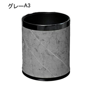 �S�~�� �t�^�Ȃ� 12L �_�X�g�{�b�N�X �p�^ ���ݔ� �S�~�܂������Ȃ� �X���� ������� �V���v�� �R�� ���� �L�b�`�� ���r���O���[�� �g�C�� ���� �I�t�B�X�p �X�`�[��