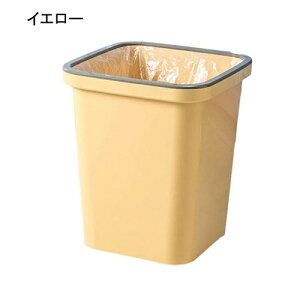 �S�~�� �t�^�Ȃ� 17L �_�X�g�{�b�N�X �p�^ ���ݔ� �S�~�܂������Ȃ� �X���� ������� �V���v�� �R�� ���� �L�b�`�� ���r���O���[�� �g�C�� ���� �I�t�B�X�p �v���X�`�b�N