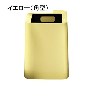 �S�~�� �t�^�Ȃ� 14L �_�X�g�{�b�N�X �p�^ ���ݔ� �S�~�܂������Ȃ� �X���� ������� �V���v�� �R�� ���� �L�b�`�� ���r���O���[�� �g�C�� ���� �I�t�B�X�p �v���X�`�b�N