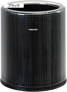 �S�~�� �t�^�Ȃ� 12L �_�X�g�{�b�N�X �ی^ ���ݔ� �S�~�܂������Ȃ� ������� �X���� �R�� �V���v�� �g�C�� ���� �L�b�`�� ���r���O���[�� ���� �I�t�B�X�p �v���X�`�b�N �u���b�N