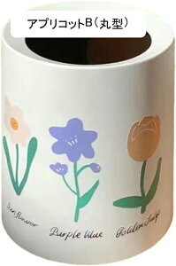 �S�~�� �t�^�Ȃ� 12L �_�X�g�{�b�N�X �p�^ ���ݔ� �S�~�܂������Ȃ� �X���� ������� �V���v�� �R�� ���� �L�b�`�� ���r���O���[�� �g�C�� ���� �I�t�B�X�p �v���X�`�b�N �A�v���R�b�g