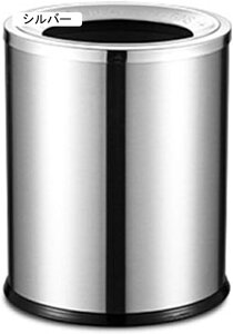 �S�~�� �t�^�Ȃ� 9L �_�X�g�{�b�N�X �ی^ ���ݔ� �S�~�܂������Ȃ� ������� �X���� �V���v�� �R�� �L�b�`�� ���r���O���[�� ���� �g�C�� ���� �I�t�B�X�p �X�`�[�� �u���b�N