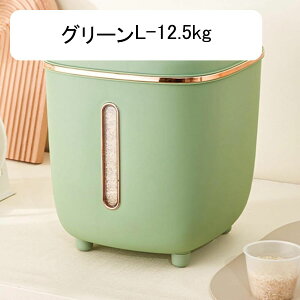 Ăт  e Ăт CXXgbJ[ ۑe NbNI[v ğC k ăP[X ߂т ĕۑe ē 􂦂 Nxۂ  R[q[ Lb`pi L