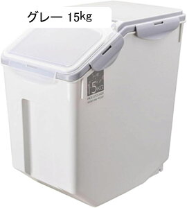 米びつ 密閉米びつ ストッカー キャスター付き こめびつ 米バレル ロックコンテナ 保存容器 密閉 虫除け 防湿 ライスボックス 防塵 米入れ キッチン収納 キッチン収納ボック 清潔便利 ペッ