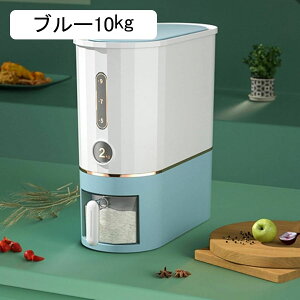 Sv CX{bNX ߂т ĉ  h  Ăт 10kg 􂦂 v Lb`pi Lb`[ [  Hi  ۑe t[hXgbJ[ NA vʃJbv