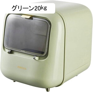 Ăт 20kg ߂т e t[hXgbJ[ ăP[X ~J΍ ۑe ē ğC    h CX{bNX Lb`[  Ă̕ ֗ ۑe HƎ