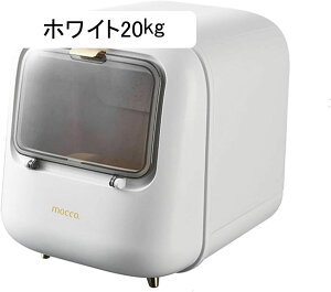 Ăт 20kg ߂т e t[hXgbJ[ ăP[X ~J΍ ۑe ē ğC    h CX{bNX Lb`[  Ă̕ ֗ ۑe HƎ