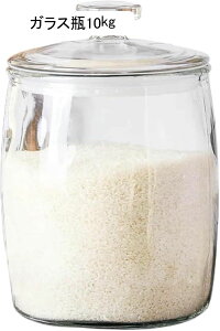 ߂т Ăт KXr ğC ֗ CXXgbJ[ h h Wtr ĕۑe ē ^N   2kg 4kg 8kg 10kg