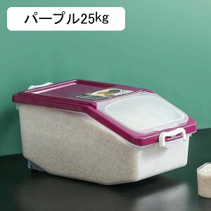 �Ăт� �ğC �Ē����e�� 5kg/10kg/15kg/25kg �L�b�`���p�i �ƒ�p �����������^���N �H�i�p �ă^���N �Ĕ� �G�������� �Ē����� �ē��� ���� �h�� �h�� �X���� ��e�� �y�� ��