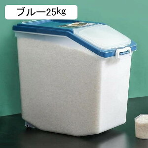 �Ăт� �ğC �Ē����e�� 5kg/10kg/15kg/25kg �L�b�`���p�i �ƒ�p �����������^���N �H�i�p �ă^���N �Ĕ� �G�������� �Ē����� �ē��� ���� �h�� �h�� �X���� ��e�� �y�� ��