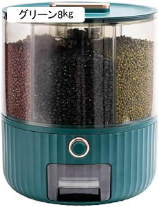 Ăт ğC Ēe d؂t dؔ ]\ @\ G GoPc G 8kg ē  h h Lb`[ ֗ e y ăP[X ۑe  