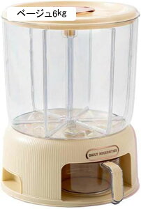 ߂т CXXgbJ[ 6d؂ ĕۑe ăP[X e ē ^N VAp Lb`[ 360x] ğC @\ Hiۑe Ăт Ăт h h v