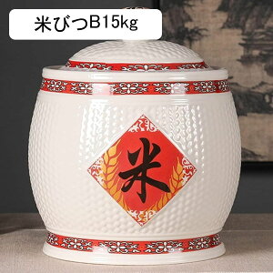 ߂т ğC y Ăт   R[q[ Ăт k h ^N Lb`[ CXXgbJ[ Lb`[ h Lb`pi  [{bNX ۑ ۑe