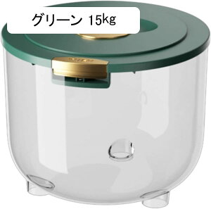 CXXgbJ[  Ăт ğC ۑe 5kg/15kg/30kg  cʊmF CXXgbJ[ [ ߂т e t[hXgbJ[ {bNX Lb`[ e Ď