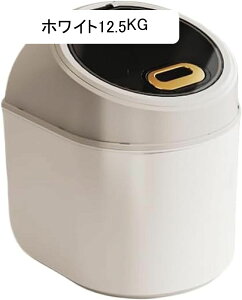 CXXgbJ[ Ăт Ăт ğC 10kg ğC Ăт 5kgp e ho h  ƒpi Lb`pi [{bNX ~J΍ Hi ۑ ^e XgbJ[
