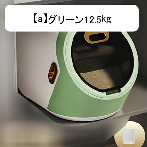 Ăт e vʃJbvt 􂦂 v cʌ  h Lb`pi Lb`[  􂦂 CX{bNX ߂т R ۑe ybgt[hXgbJ[ La ~J΍ 