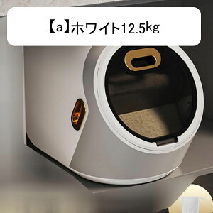 Ăт e vʃJbvt 􂦂 v cʌ  h Lb`pi Lb`[  􂦂 CX{bNX ߂т R ۑe ybgt[hXgbJ[ La ~J΍ 